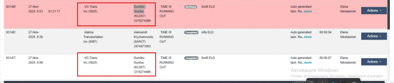 2025 11 27 08 14 41 png