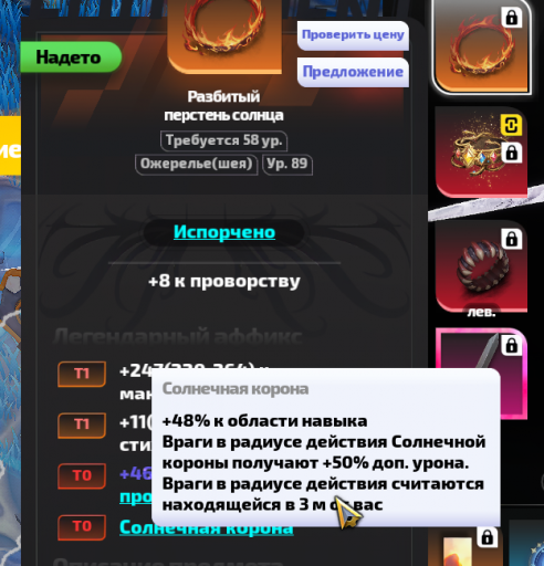 2026 02 08 21 52 28 png