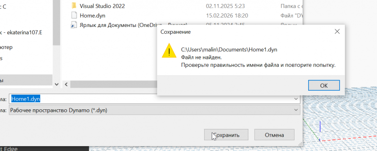 2026 02 26 06 39 29 png