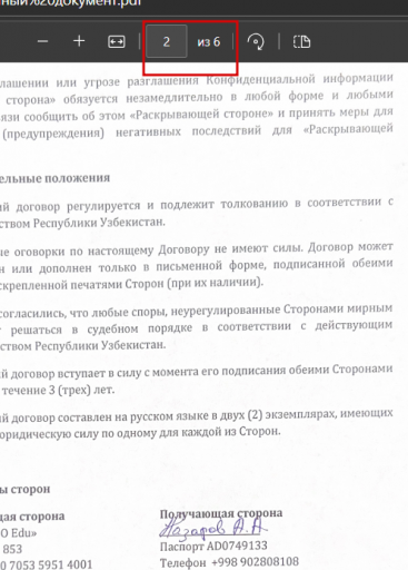 2026 04 01 14 02 57 png