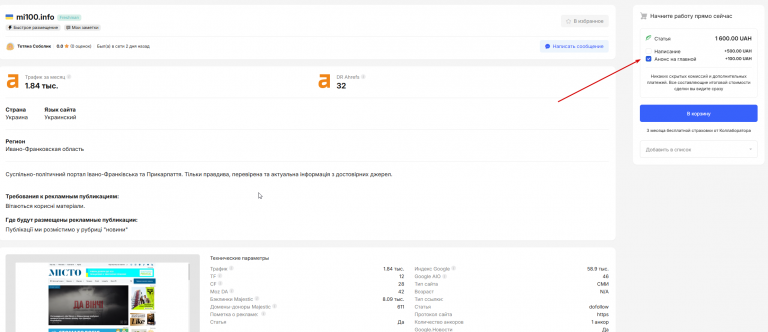 2025 11 24 11 44 23 png