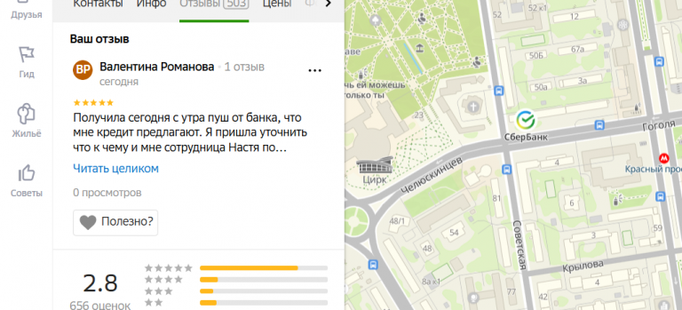 2025 11 04 15 42 23 png