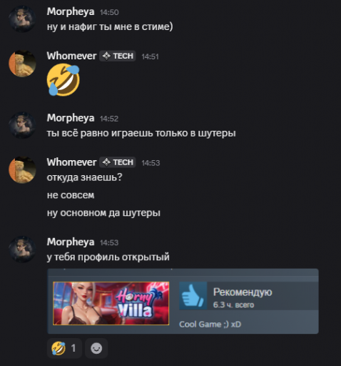 2025 09 09 14 55 07 png