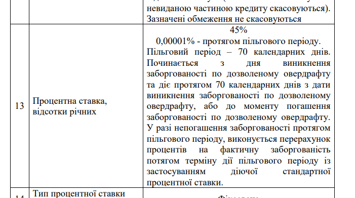 2026 01 27 22 01 21 png