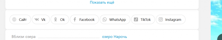 2026 03 20 14 03 50 png