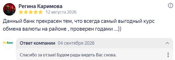 2026 09 06 01 55 24 png