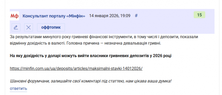 2026 01 14 19 11 42 png