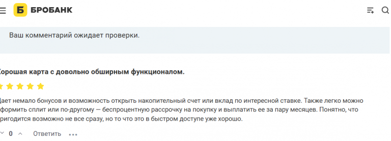 2025 10 23 20 41 06 png