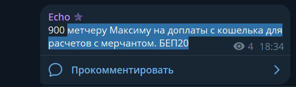 2026 08 08 11 46 46 png