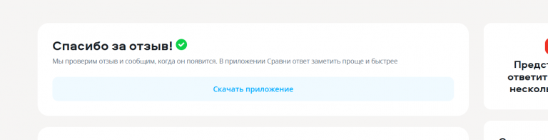 2025 12 16 14 56 41 png