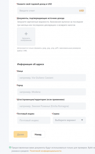 2025 12 09 23 04 16 png