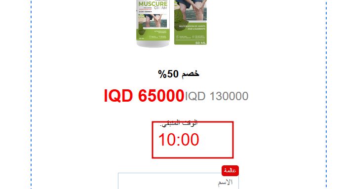 2026 02 12 10 04 08 png