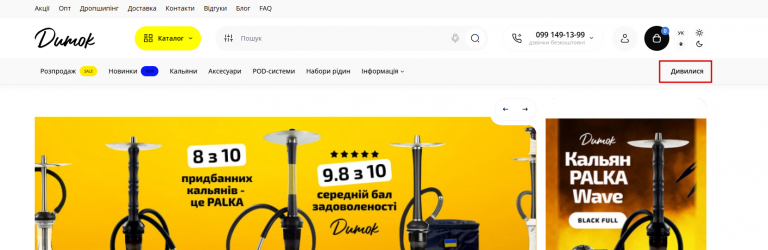 2025 11 11 11 03 06 png