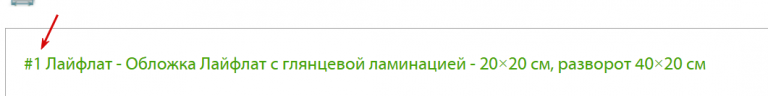 2025 06 27 00 08 16 png