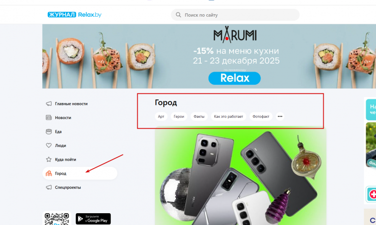 2025 12 22 11 21 16 png