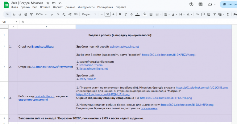 2026 03 30 10 42 09 png