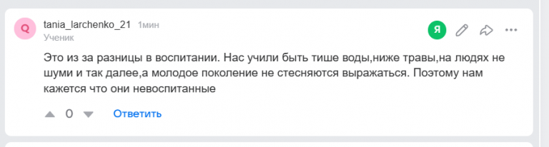 2026 04 18 16 29 54 png