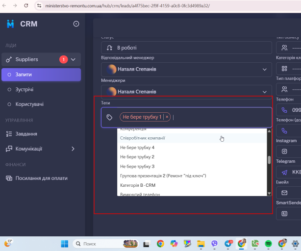 2026 03 23 12 38 19 png