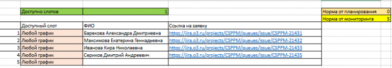 2026 03 09 19 16 20 png