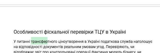 2025 11 24 13 33 30 png