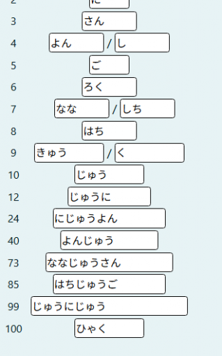 2025 12 02 16 45 14 png