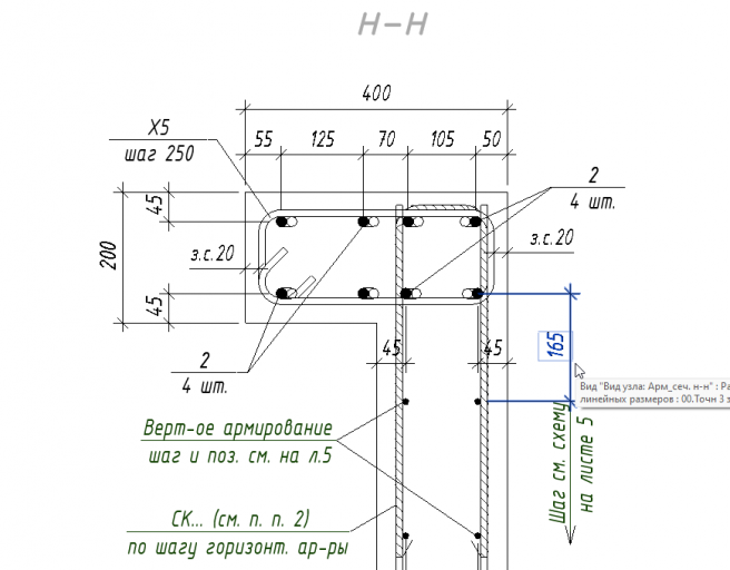 2026 03 10 14 16 13 png