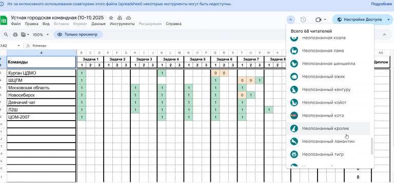 2025 12 28 22 34 43 png