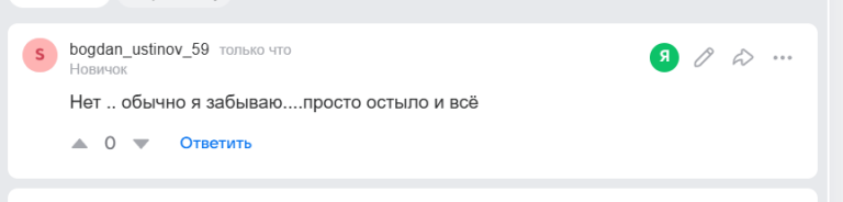 2025 11 09 17 06 32 png