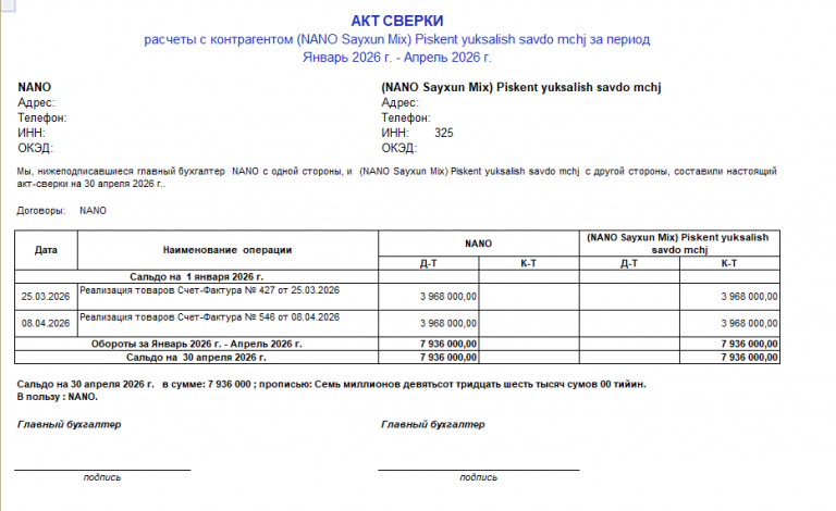 2026 04 24 19 34 32 png