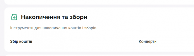 2026 08 25 13 02 56 png