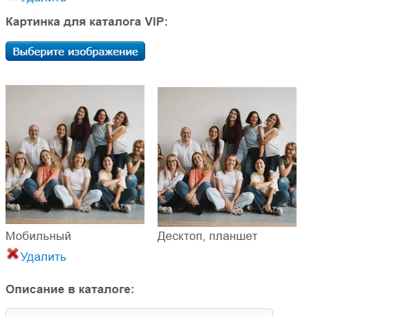 2025 11 14 16 53 31 png