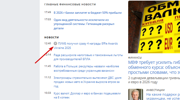 2025 12 04 13 09 47 png