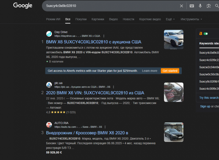 2025 11 05 17 59 33 png