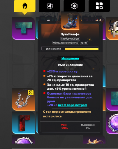 2025 10 23 07 50 59 png