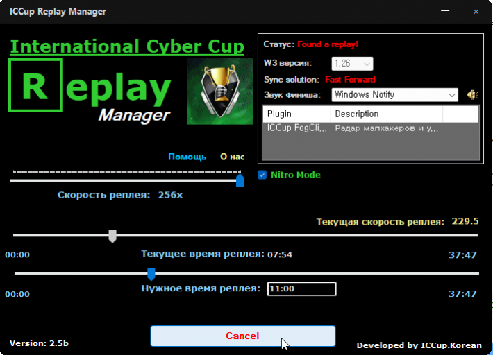 2026 04 11 03 49 47 png