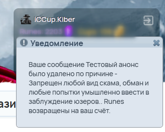 2026 01 03 22 51 38 png