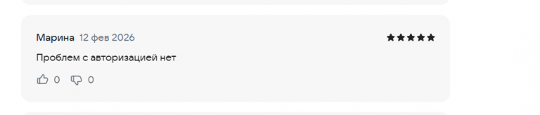 2026 02 12 15 22 27 png