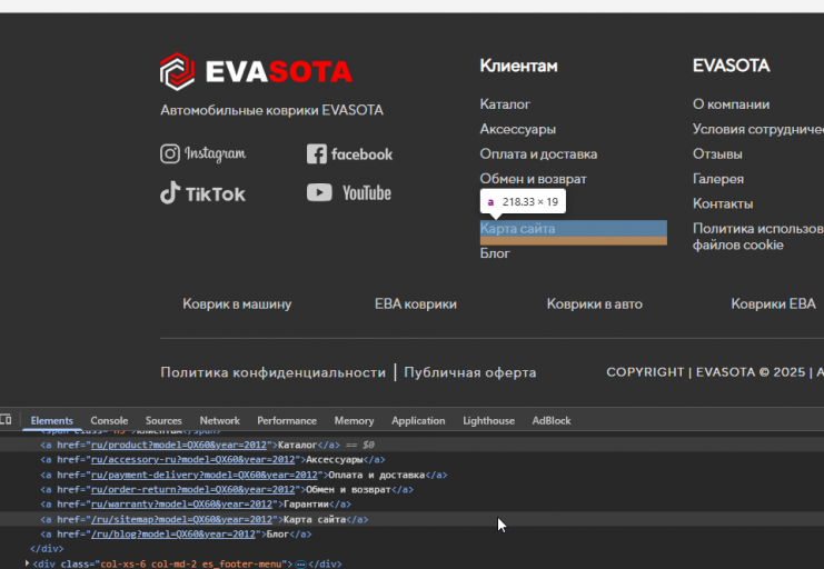 2025 11 04 18 38 55 png