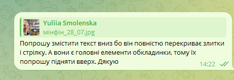 Screenshot 10 png