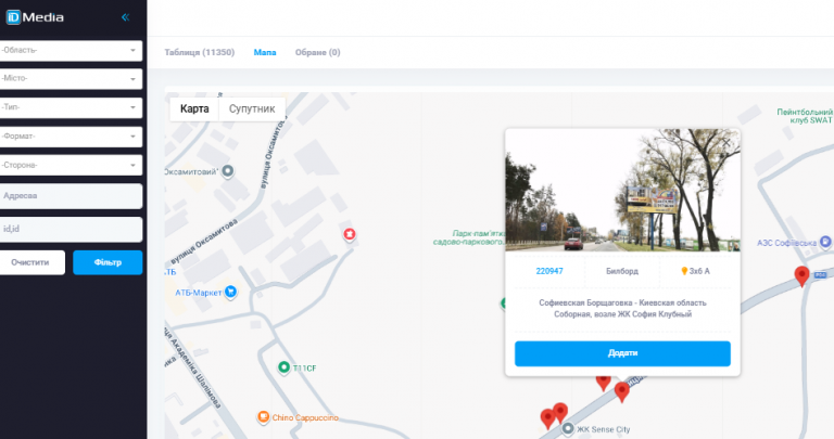 2026 02 05 17 33 48 png