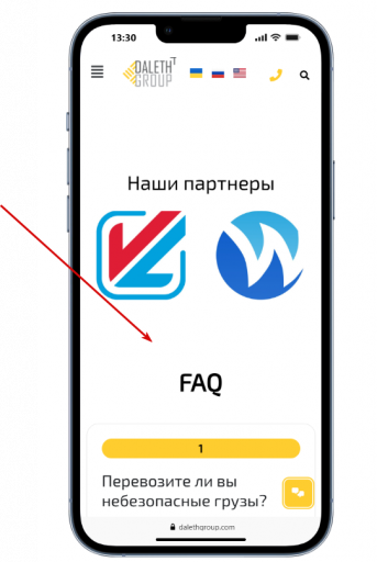 2026 04 16 13 30 05 png