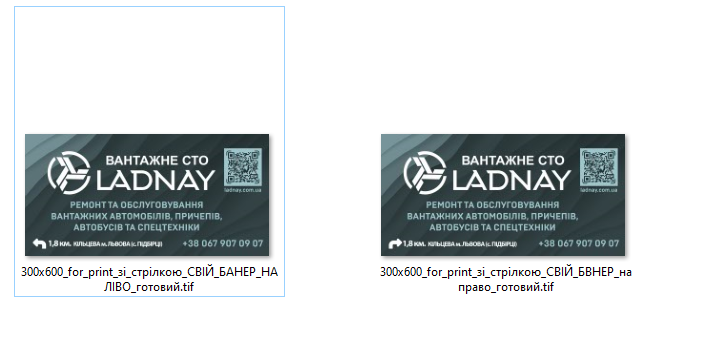 2025 06 20 11 19 21 png