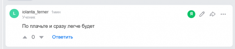 2026 01 29 17 08 58 png