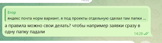 2026 02 28 14 29 54 png