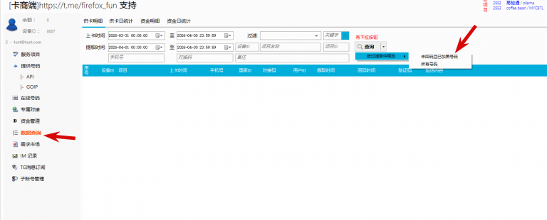 2026 04 03 15 01 21 png