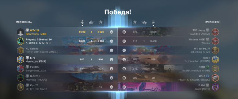 2026 01 19 09 00 23 png