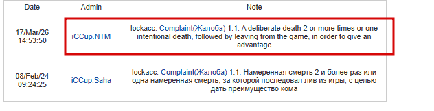 2026 03 22 21 43 05 png