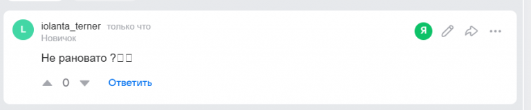 2025 11 09 17 02 01 png