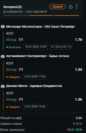 2026 01 11 22 46 31 png