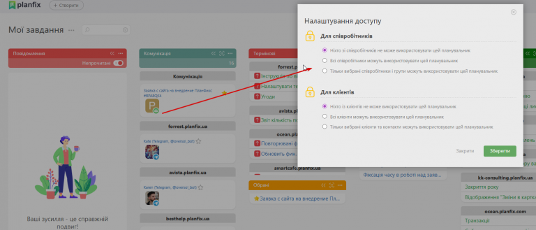 2026 02 18 11 40 21 png